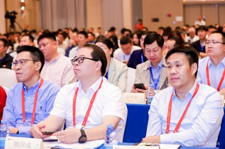 第七屆全國低品位礦產資源高效利用新技術交流會 現場照片