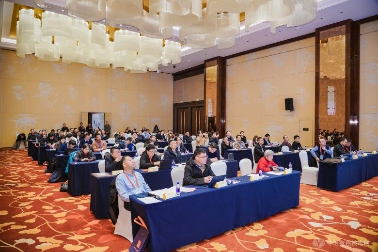 2024磷資源高值利用創新發展論壇暨第二屆磷酸錳鐵鋰技術交流會