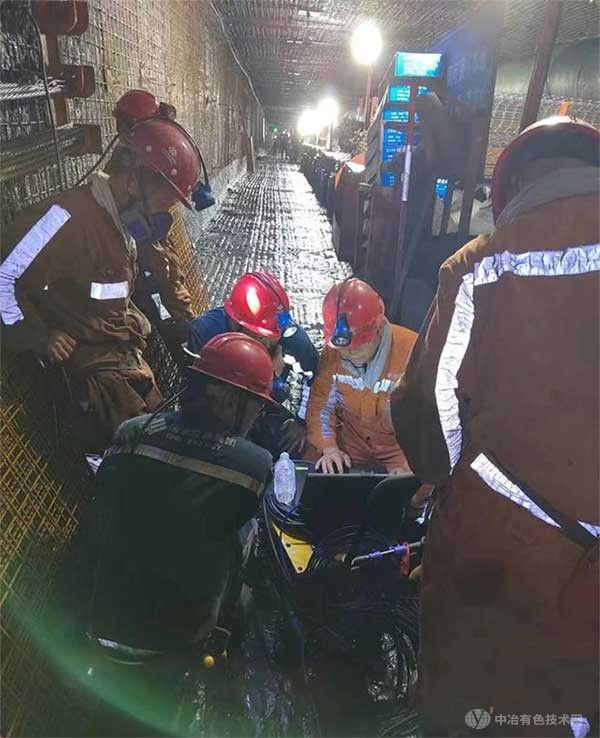 同度物探復頻電導超前探水技術在巴基斯坦水電站的應用