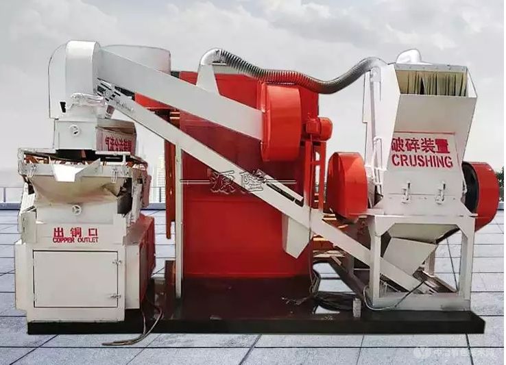 小型一體剝皮篩選機