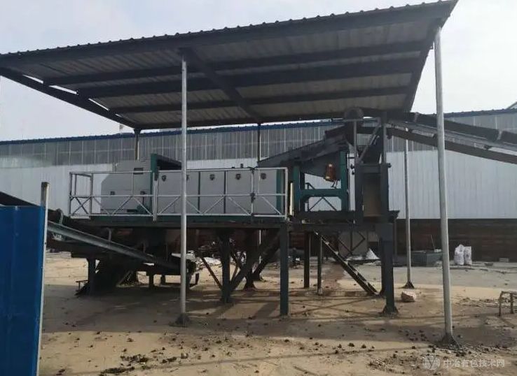 偏心渦電流分選機