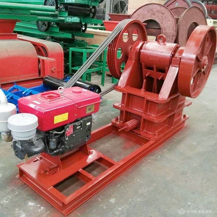 顎板式破碎機