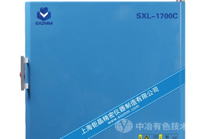 1700℃超值箱式實驗電爐馬弗爐