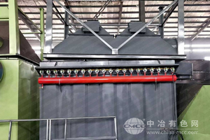 中頻爐除塵系統