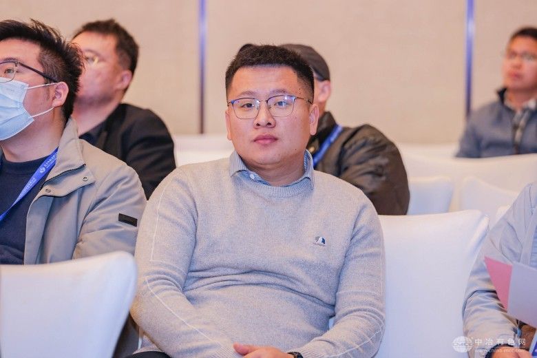 2025全國三稀礦產資源技術交流會 現場照片