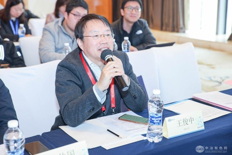 2025全國碳纖維與復合材料應用技術創新論壇 現場照片