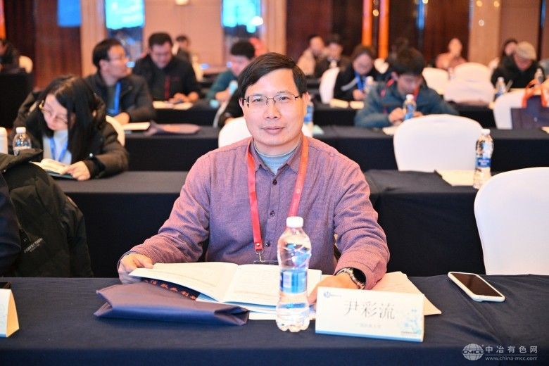 特種粉末冶金及復合材料制備/加工第八屆學術會議 現場照片