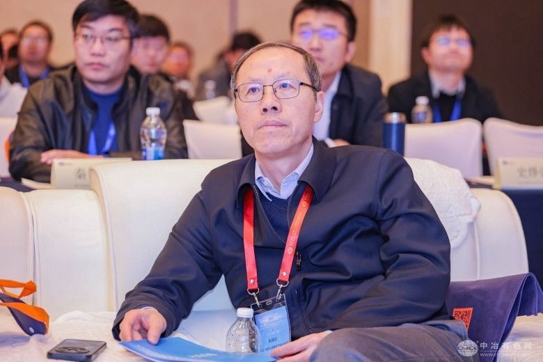 2025全國三稀礦產資源技術交流會 現場照片