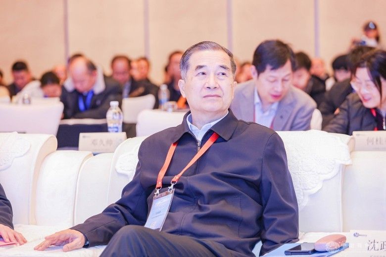2025全國三稀礦產資源技術交流會 現場照片