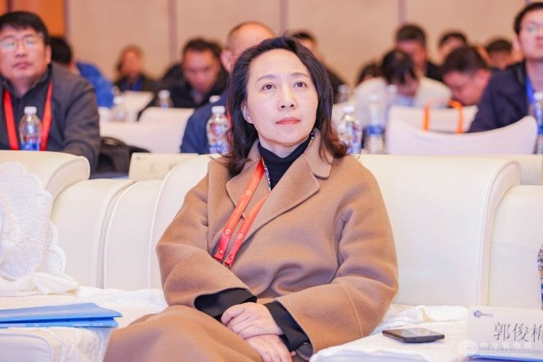 2025全國三稀礦產資源技術交流會 現場照片