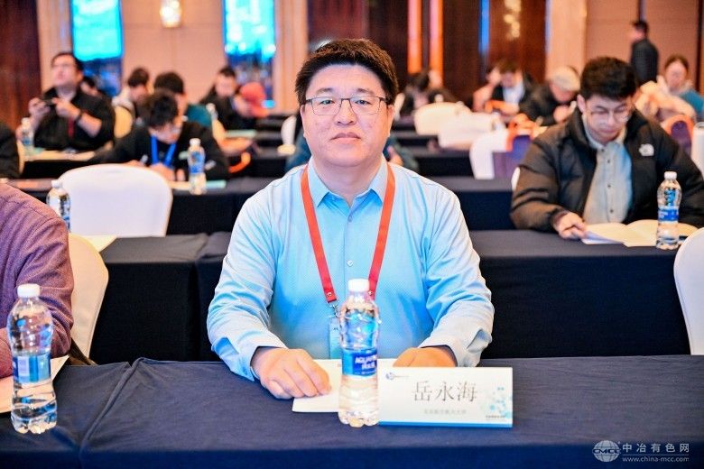 特種粉末冶金及復合材料制備/加工第八屆學術會議 現場照片