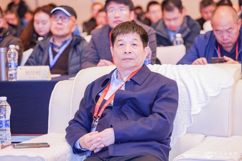 2025全國三稀礦產資源技術交流會 現場照片