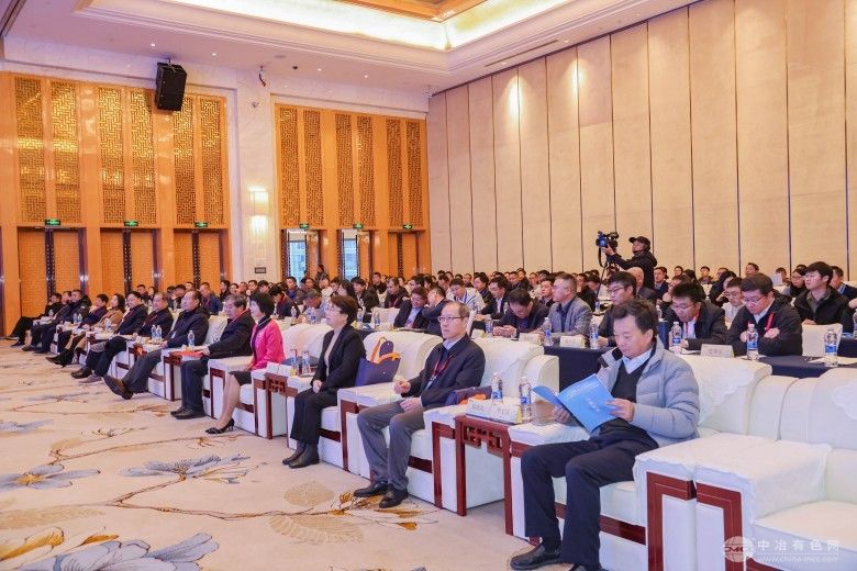 2025全國三稀礦產資源技術交流會 現場照片