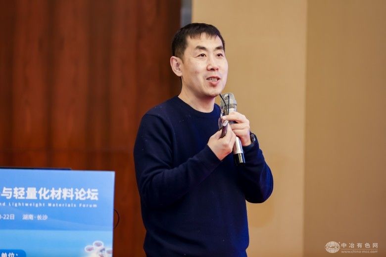 2024低空飛行器與輕量化材料論壇 現場照片