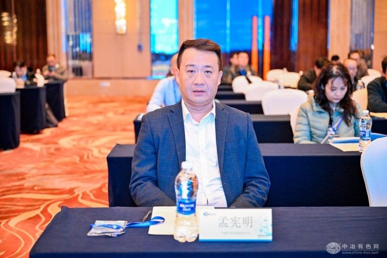特種粉末冶金及復合材料制備/加工第八屆學術會議 現場照片