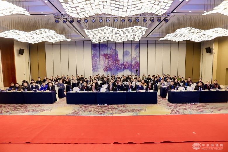 2024低空飛行器與輕量化材料論壇 現場照片