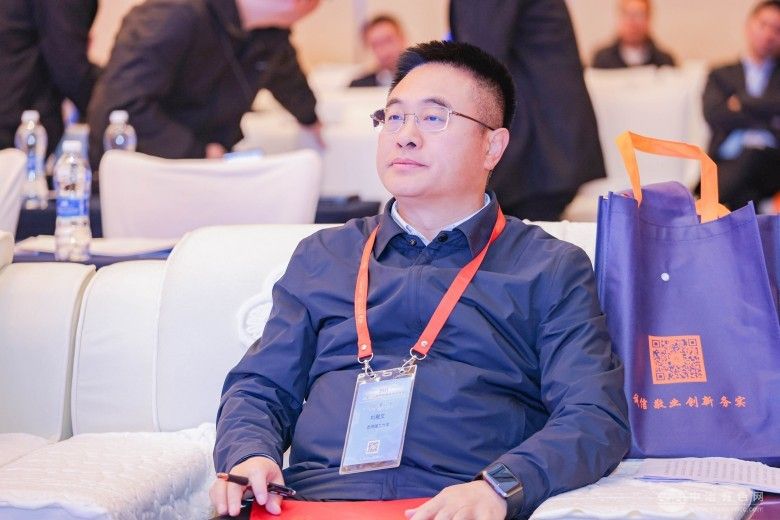 2025全國三稀礦產資源技術交流會 現場照片