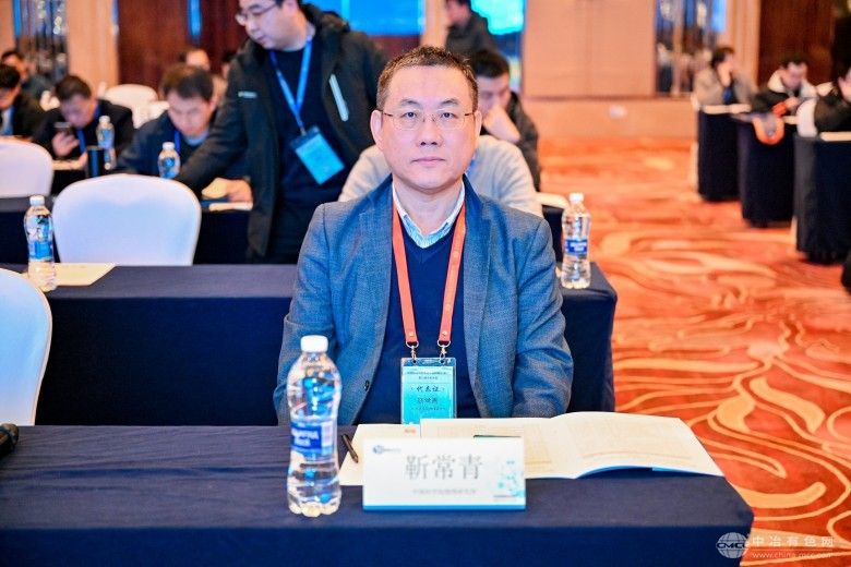 特種粉末冶金及復合材料制備/加工第八屆學術會議 現場照片