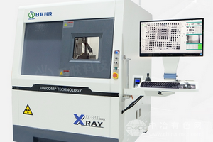 X-Ray檢測設備