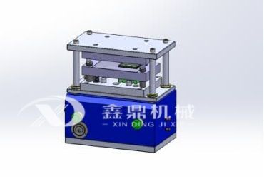 氣動鋁塑膜成型機