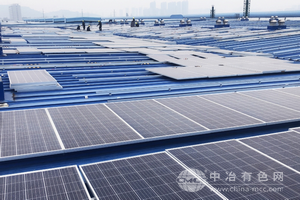 安陽縣暫停分布式光伏項目備案，開展專項整治工作