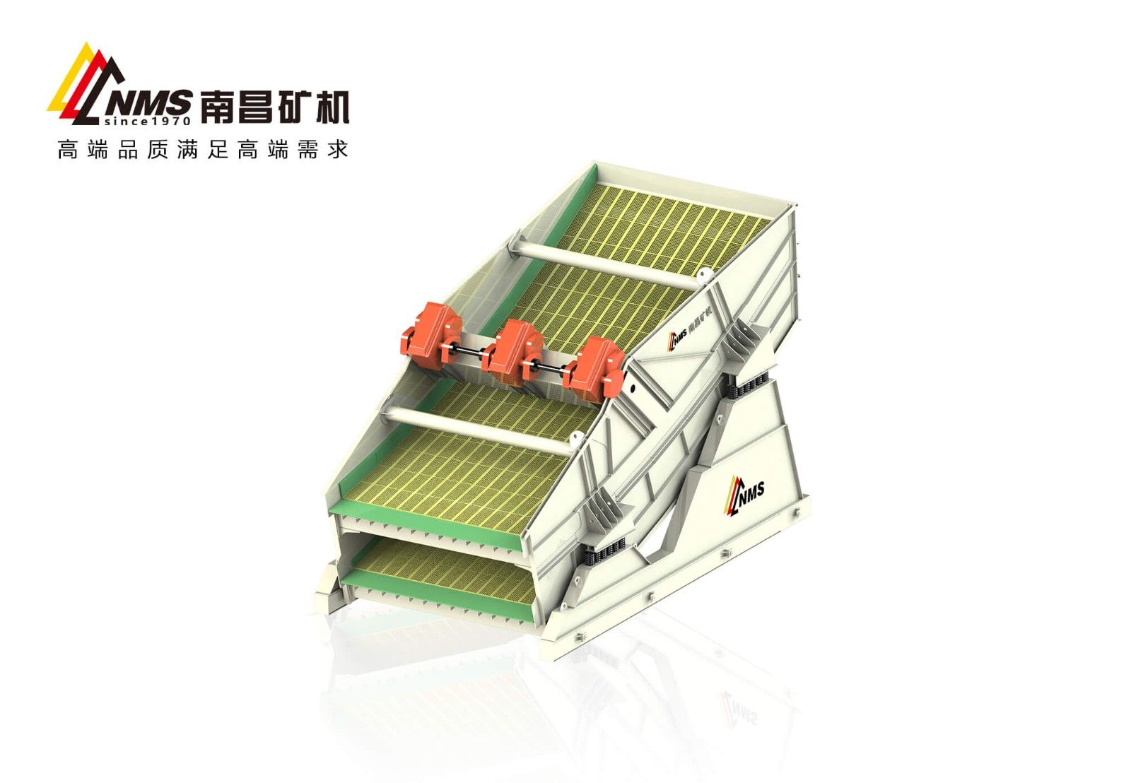 香蕉篩