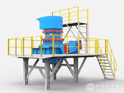 圓錐破碎機模塊破碎站
