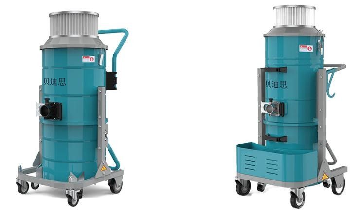 氣動工業吸塵器