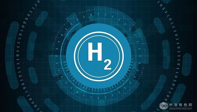 比利時Fluxys公司氫氣管網一期工程正式破土動工