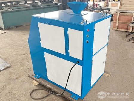 小型對輥破碎縮分機