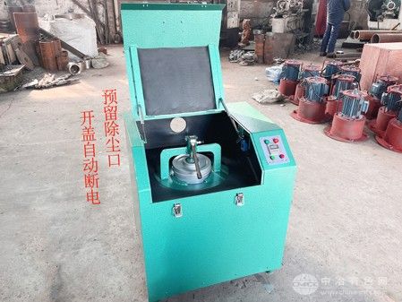 自動斷電密封制樣粉碎機