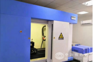 X射線工業CT檢測系統