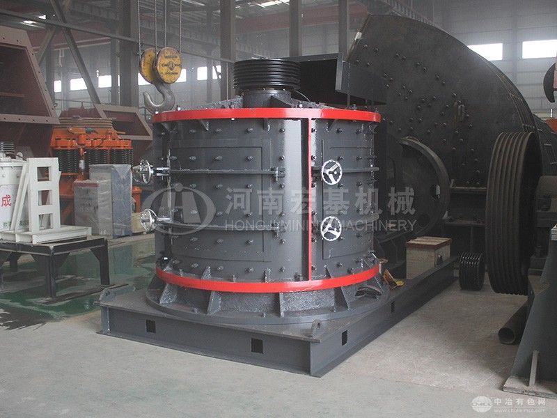 立軸式復合破碎機