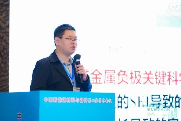 于樂教授
