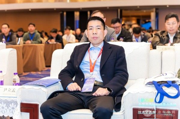 重慶科技大學/重慶三峽學院 尹立孟教授