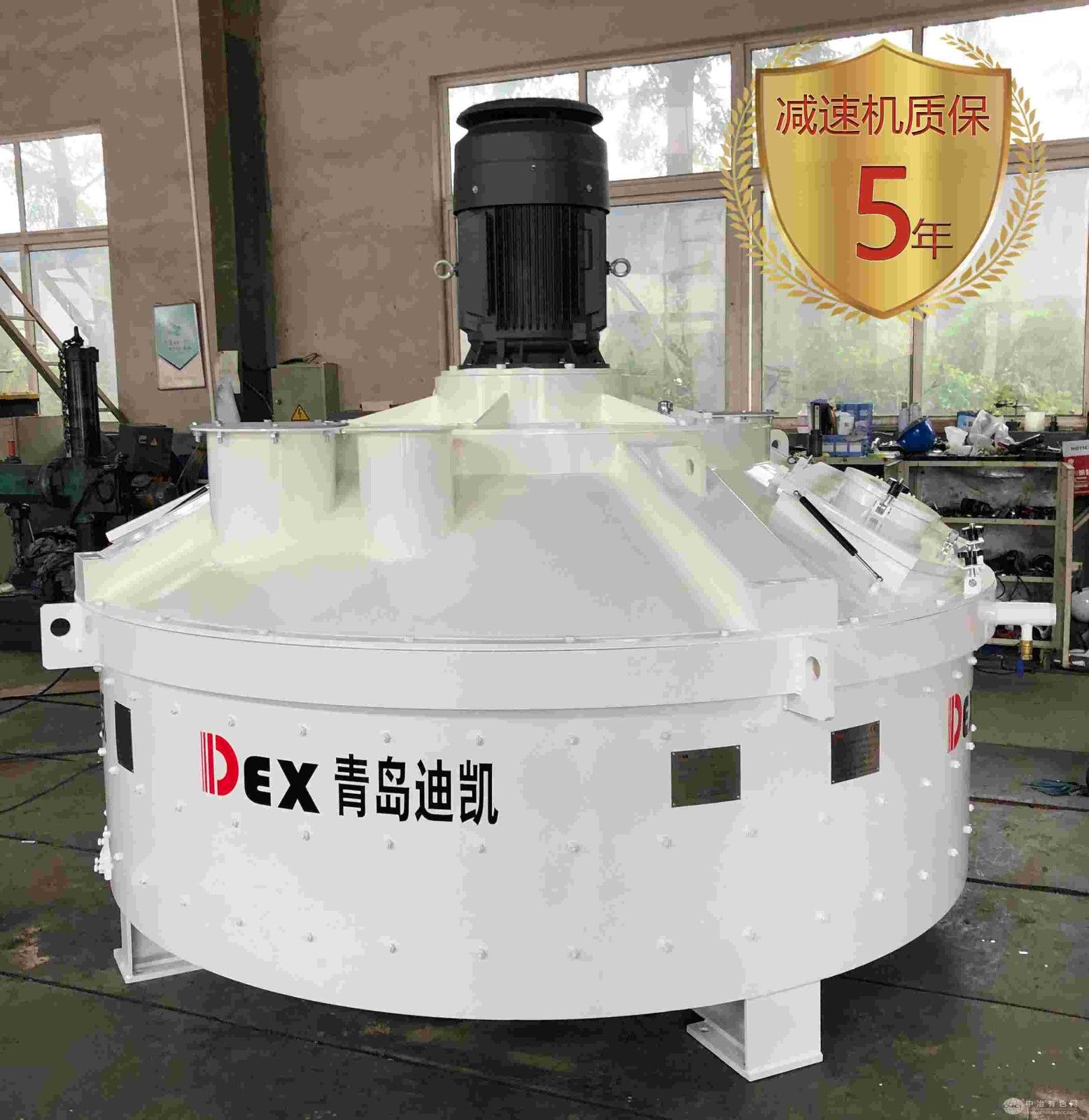 耐火磚攪拌機