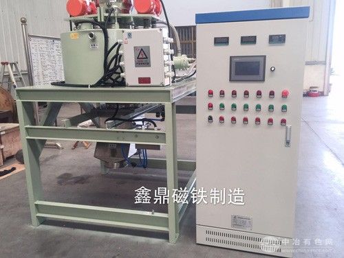 全自動型電磁干粉除鐵機