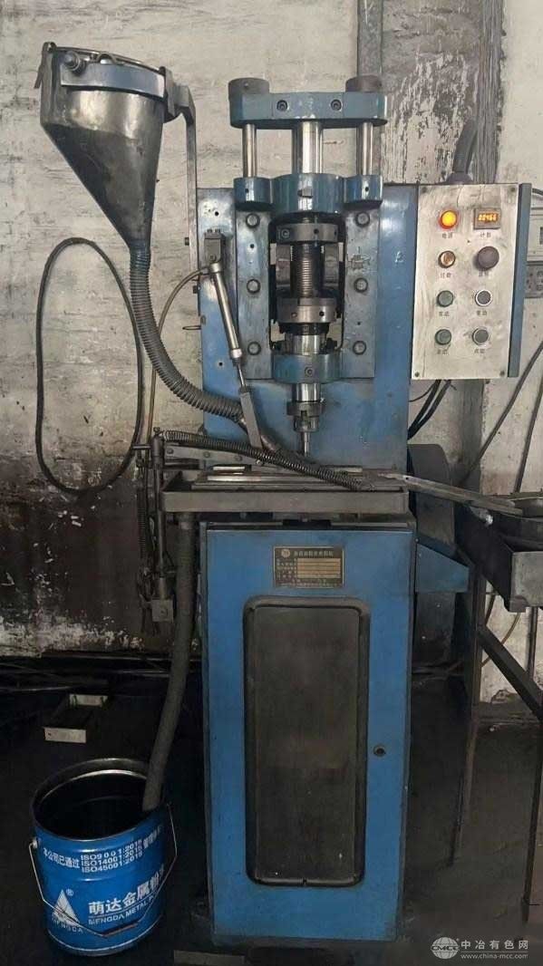 轉讓粉末冶金成型機