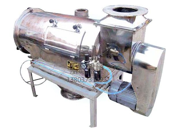 臥式氣流篩分機