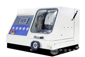 金相試樣自動切割機