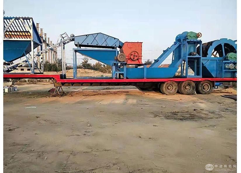 移動洗沙機