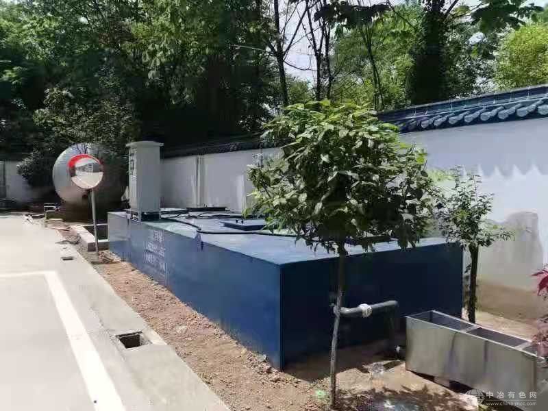 一體化工業污水處理設備