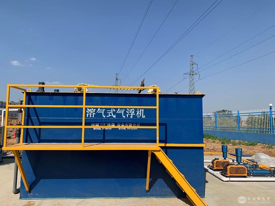 溶氣穩壓型氣浮機
