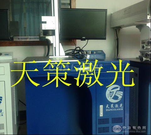 金屬鋁片激光鐳雕機