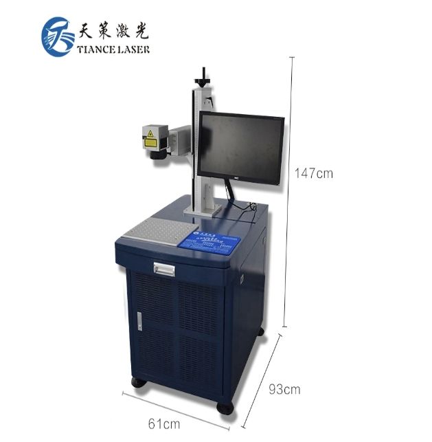 塑膠噴油透光件端泵激光鐳雕機