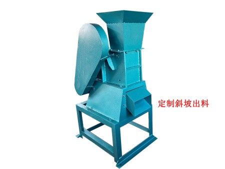 顎式破碎機加高定制款