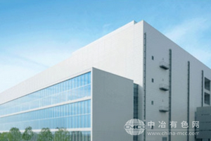 閩發鋁業股權無償劃轉，上饒產投接手控股權