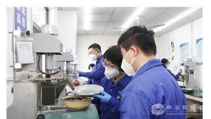 長沙礦山院攻克鉍資源回收技術瓶頸 解鎖多金屬礦“沉睡寶藏”