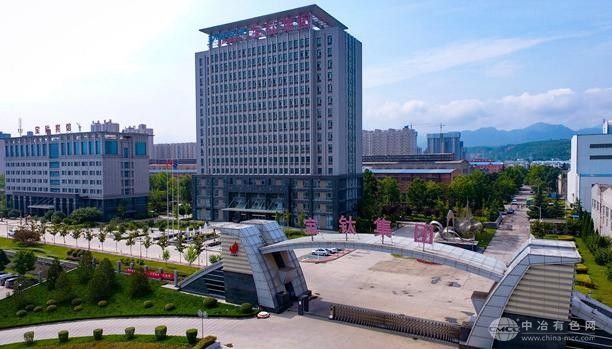 寶鈦集團榮膺“國家級綠色供應鏈管理企業”稱號