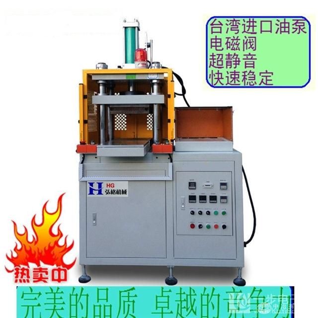 壓鑄品毛刺切邊機